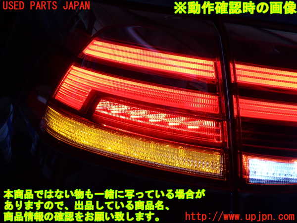 2UPJ-9230701536]VW ゴルフ(AUCJZ)左テールランプ 中古_5