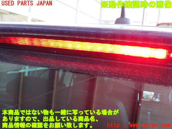 2UPJ-9230701566]VW ゴルフ(AUCJZ)バックドア リアゲート ハッチ (43R-01351) 中古_4