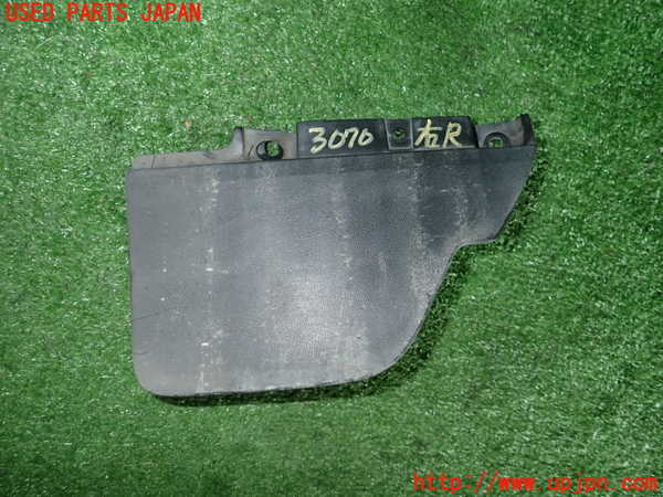 2UPJ-9230701454]VW ゴルフ(AUCJZ)右リアマッドガード(泥除け) 中古_2