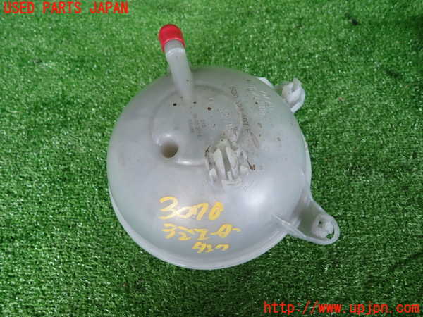 2UPJ-9230702410]VW ゴルフ(AUCJZ)ラジエータータンク 中古_2