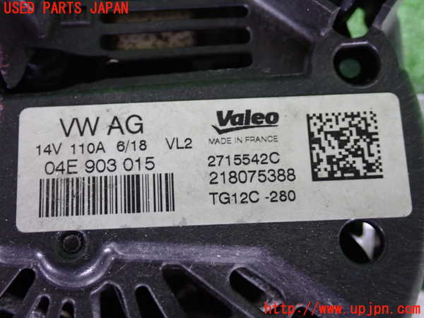 2UPJ-9230706015]VW ゴルフ(AUCJZ)オルタネーター(ダイナモ) (ジャンク品) 中古_5