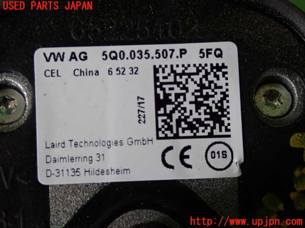 2UPJ-9230706550]VW ゴルフ(AUCJZ)アンテナ 中古_4