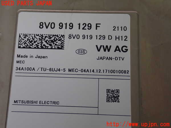2UPJ-9230706660]VW ゴルフ(AUCJZ)TVチューナー 中古_4