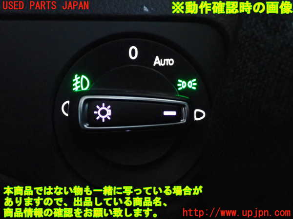 2UPJ-9230706285]VW ゴルフ(AUCJZ)ライトスイッチ 中古_4