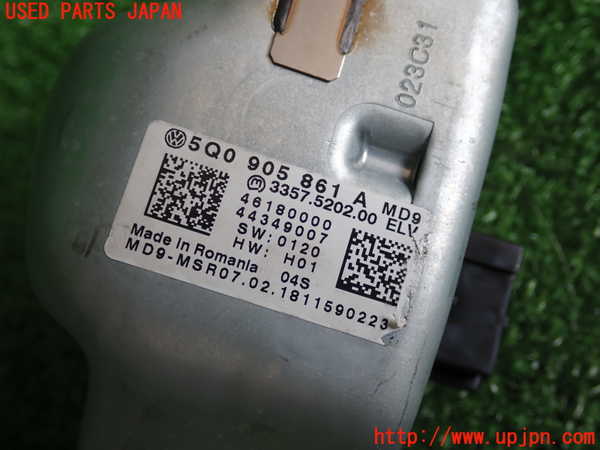 2UPJ-9230706110]VW ゴルフ(AUCJZ)エンジンコンピューター 中古_3