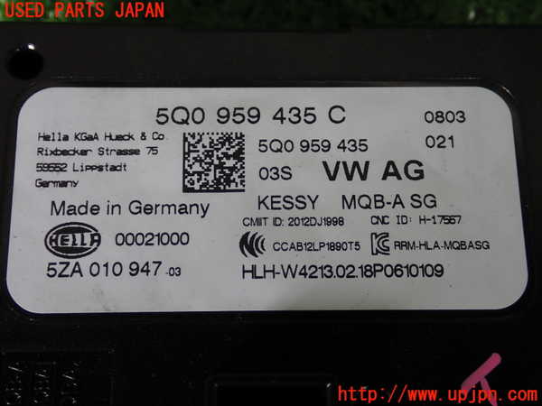2UPJ-9230706146]VW ゴルフ(AUCJZ)コンピューター1 中古_3