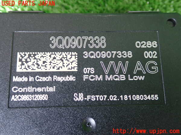 2UPJ-9230706147]VW ゴルフ(AUCJZ)コンピューター2 中古_3