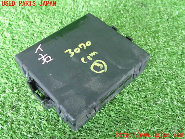 2UPJ-9230706148]VW ゴルフ(AUCJZ)コンピューター3 中古_2