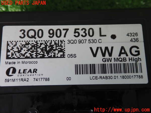 2UPJ-9230706148]VW ゴルフ(AUCJZ)コンピューター3 中古_3
