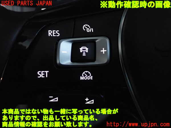2UPJ-9230707855]VW ゴルフ(AUCJZ)ステアリングホイール 中古_5