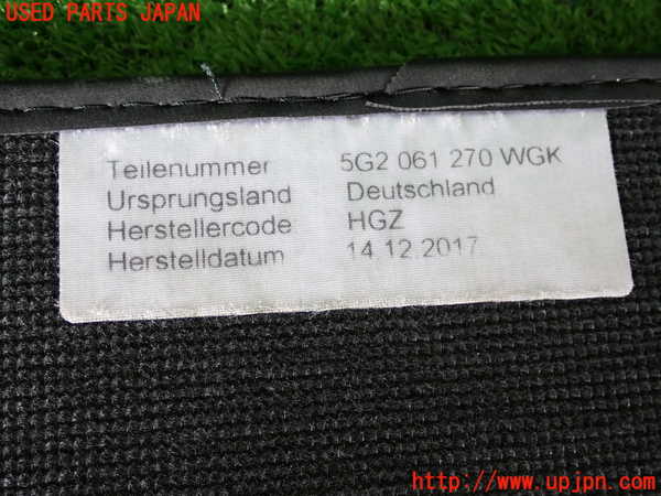 2UPJ-9230707800]VW ゴルフ(AUCJZ)フロアマット 中古_5
