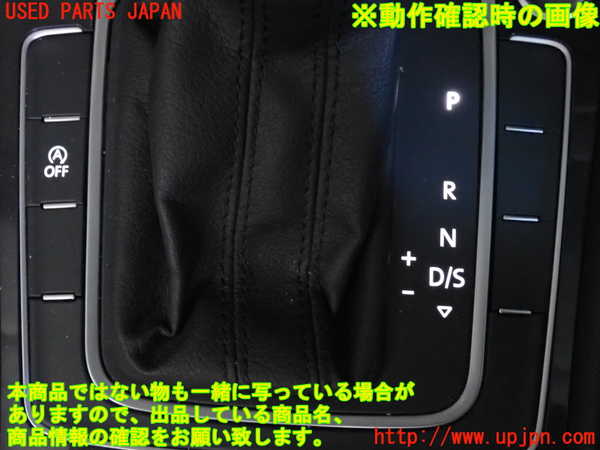2UPJ-9230707570]VW ゴルフ(AUCJZ)シフトノブ 中古_5