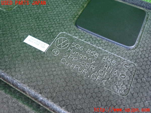 2UPJ-9230707771]VW ゴルフ(AUCJZ)ラゲッジトレイ1 中古_3
