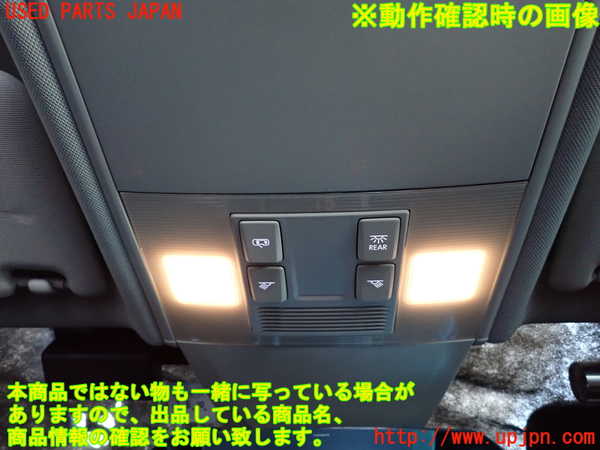 2UPJ-9230706411]VW ゴルフ(AUCJZ)ルームランプ1 (真中 1列目) 中古_3