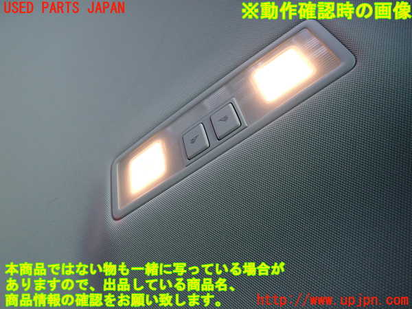 2UPJ-9230706412]VW ゴルフ(AUCJZ)ルームランプ2 (真中 2列目) 中古_2