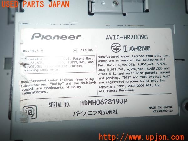 3UPJ=9230710504]アルファロメオ 147 GTA(937AXL)carrozzeria カロッツェリア AVIC-HRZ009G HDDナビ+地デジチューナー 取付キット付 ジャンク_5