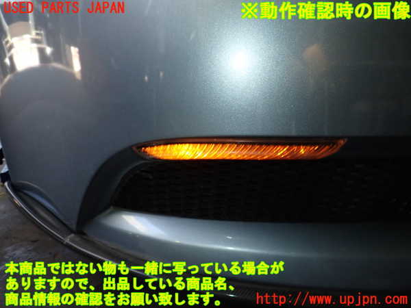 2UPJ-9230711150]アルファロメオ・147 GTA(937AXL)右コーナーランプ 中古_4