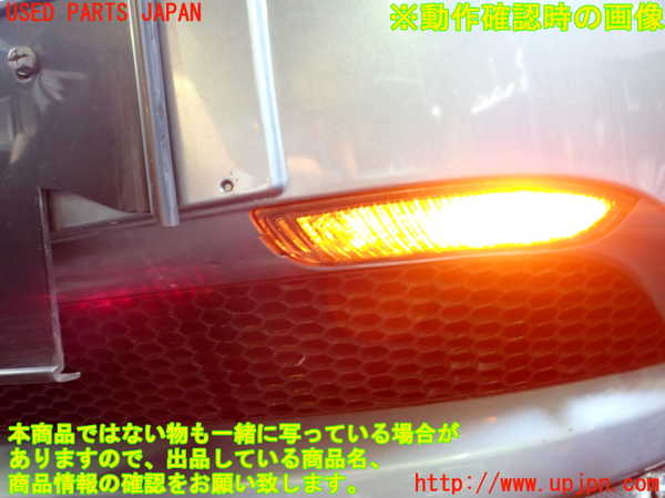 2UPJ-9230711152]アルファロメオ・147 GTA(937AXL)左コーナーランプ 中古_4