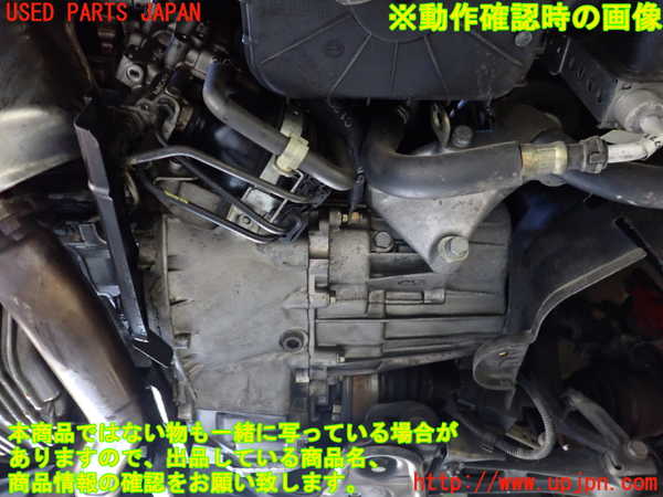 2UPJ-9230713010]アルファロメオ・147 GTA(937AXL)ミッション AT 932A000 中古_3