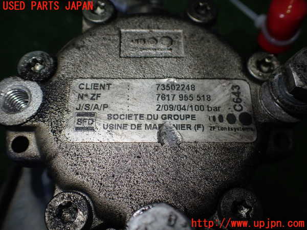 2UPJ-9230714250]アルファロメオ・147 GTA(937AXL)パワステポンプ 中古_3
