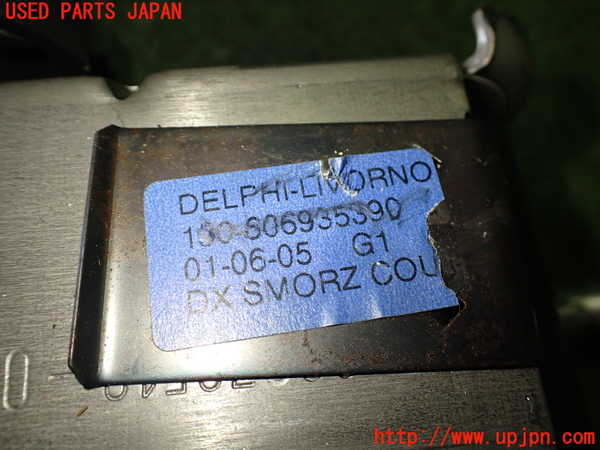 2UPJ-9230714260]アルファロメオ・147 GTA(937AXL)ステアリングシャフト 中古_3