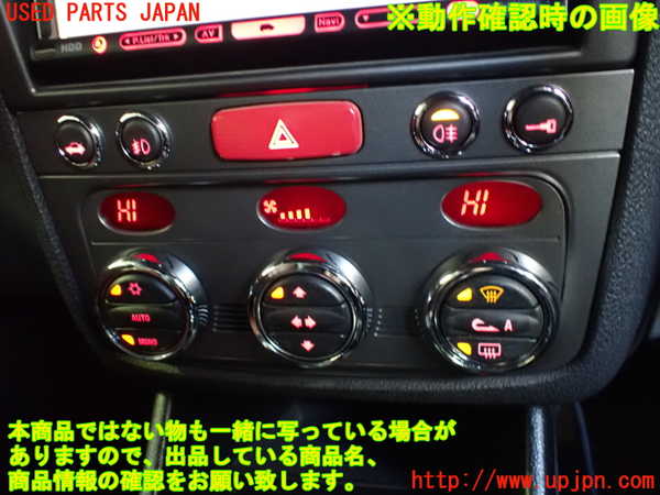 2UPJ-9230716066]アルファロメオ・147 GTA(937AXL)エアコンスイッチ1 中古_5