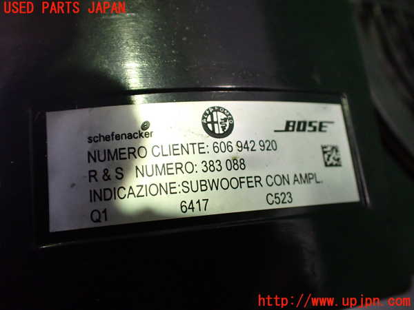 2UPJ-9230716530]アルファロメオ・147 GTA(937AXL)ウーハー 中古_3