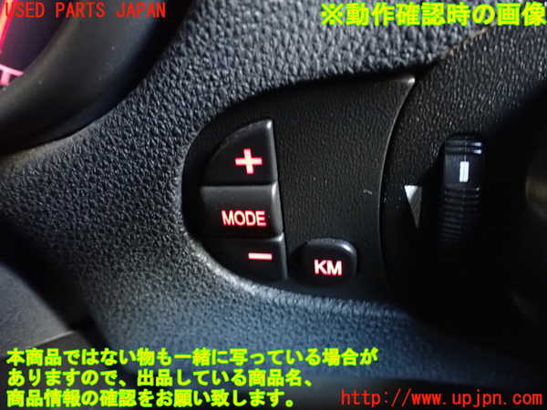 2UPJ-9230716307]アルファロメオ・147 GTA(937AXL)スイッチ2 (MODE) 中古_3