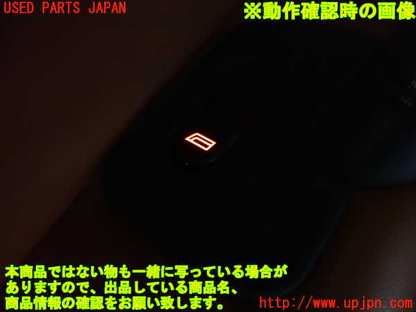 2UPJ-9230716245]アルファロメオ・147 GTA(937AXL)左パワーウィンドウスイッチ 中古_3