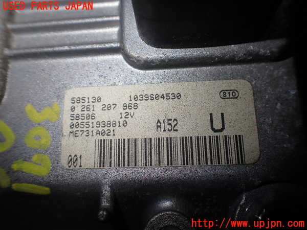 2UPJ-9230716110]アルファロメオ・147 GTA(937AXL)エンジンコンピューター 中古_3
