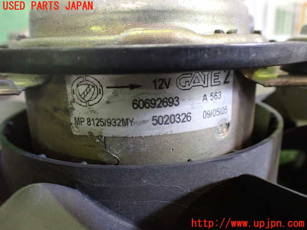 2UPJ-9230716836]アルファロメオ・147 GTA(937AXL)電動ファン1 中古_3