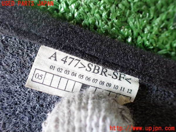 2UPJ-9230717800]アルファロメオ・147 GTA(937AXL)フロアマット 中古_4