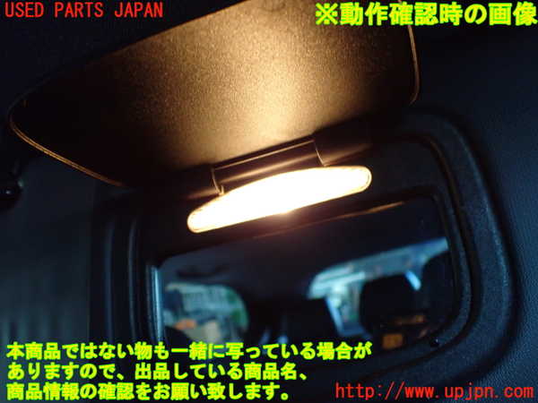 2UPJ-9230717625]アルファロメオ・147 GTA(937AXL)室内サンバイザー右側 中古_3