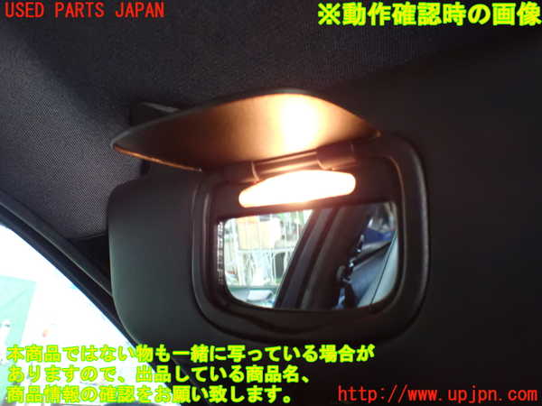 2UPJ-9230717630]アルファロメオ・147 GTA(937AXL)室内サンバイザー左側 中古_3