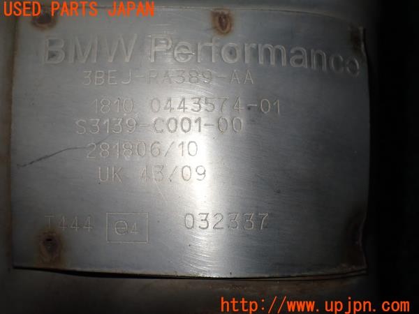 3UPJ=9230720152]BMW 135i(UC35 E82)前期 BMW Performance マフラー 中古_5