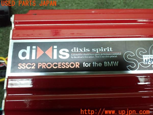 3UPJ=9230720526]BMW 135i(UC35 E82)前期 RED HOT dixis spirit SSC2 PROCESSOR サブコンピューター レッドホット ディクシススピリット 中古_5