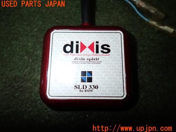 3UPJ=9230720570]BMW 135i(UC35 E82)前期 RED HOT dixis spirit SLD 330 リミッターカット? 中古_2