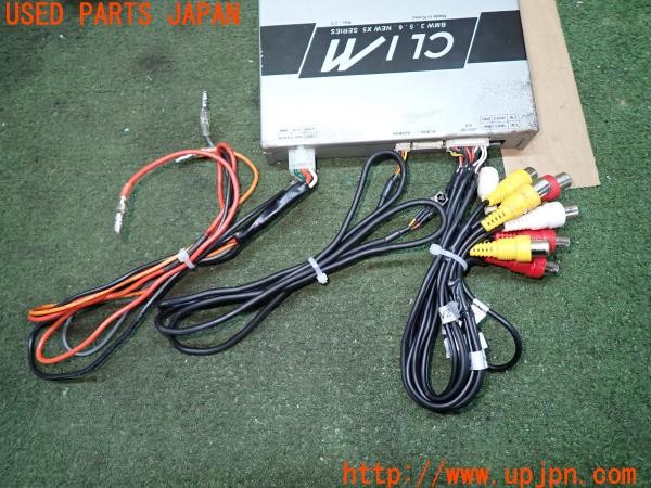 3UPJ=9230720579]BMW 135i(UC35 E82)前期 CLIM インターフェース オーディオ 中古_3