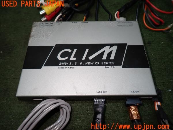 3UPJ=9230720579]BMW 135i(UC35 E82)前期 CLIM インターフェース オーディオ 中古_5