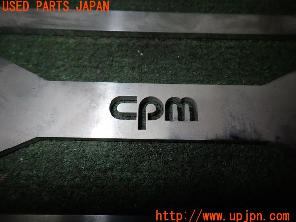 3UPJ=9230720700]BMW 135i(UC35 E82)前期 cpm ロアーレインフォースメント フロア補強バー 中古_4