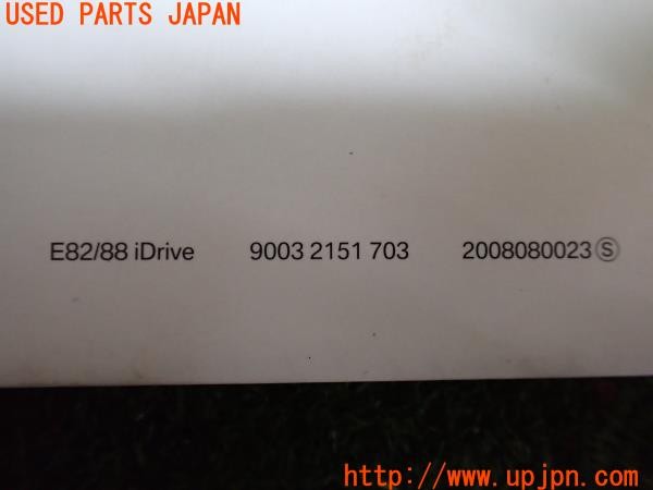 3UPJ=9230720802]BMW 135i(UC35 E82)前期 取扱説明書 取説 車両マニュアル 中古_4