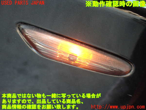 2UPJ-9230721080]BMW 135i クーペ(UC35)右前フェンダー 中古 (E82)_5