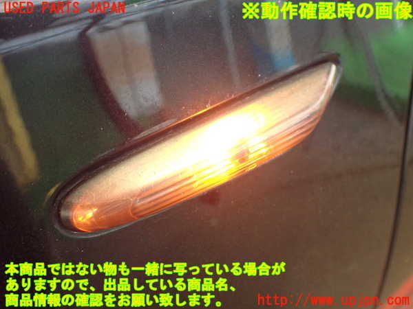 2UPJ-9230721082]BMW 135i クーペ(UC35)左前フェンダー 中古 (E82)_5