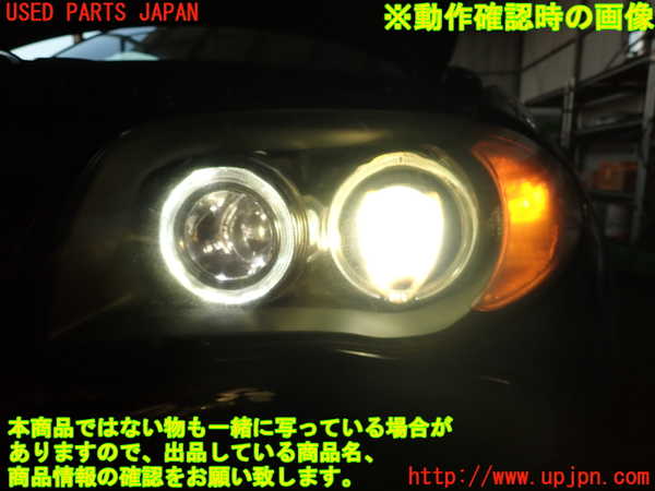 2UPJ-9230721132]BMW 135i クーペ(UC35)左ヘッドライト HID 中古 (E82)_5