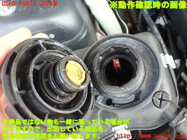 2UPJ-9230722410]BMW 135i クーペ(UC35)ラジエータータンク 中古 (E82)_3