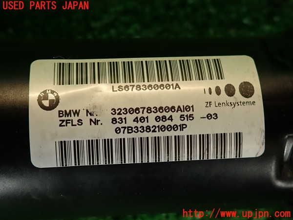2UPJ-9230724260]BMW 135i クーペ(UC35)ステアリングシャフト 中古 (E82)_4