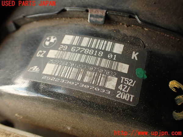 2UPJ-9230724055]BMW 135i クーペ(UC35)ブレーキマスターバック 中古 (E82)_2