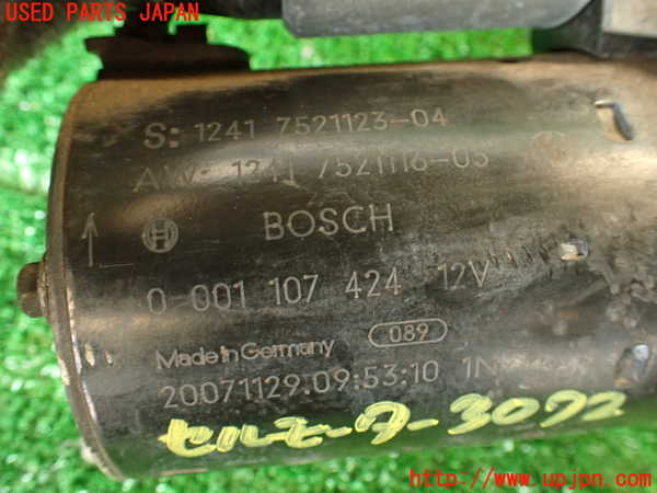 2UPJ-9230726010]BMW 135i クーペ(UC35)セルモーター 中古 (E82)_3
