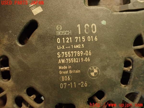 2UPJ-9230726015]BMW 135i クーペ(UC35)オルタネーター(ダイナモ) 中古 (E82)_3
