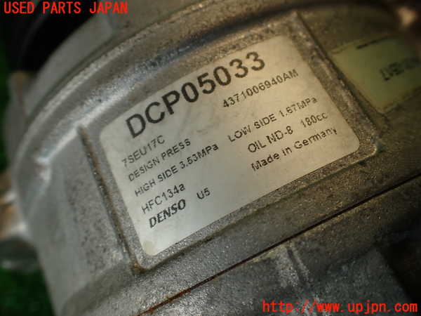 2UPJ-9230726025]BMW 135i クーペ(UC35)エアコンコンプレッサー 中古 (E82)_3